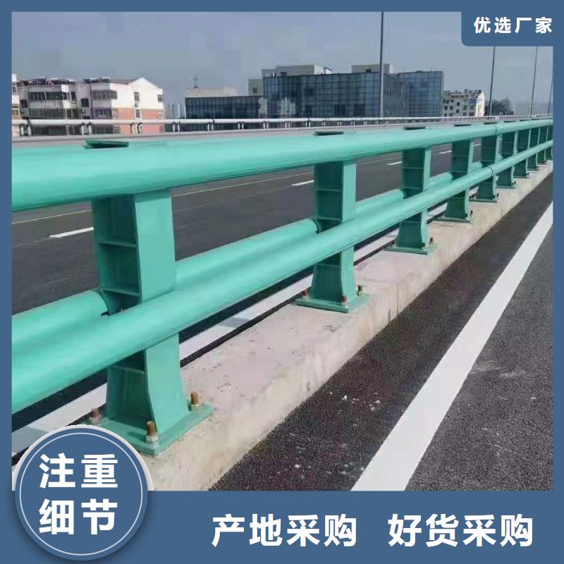 道路安全护栏信誉至上