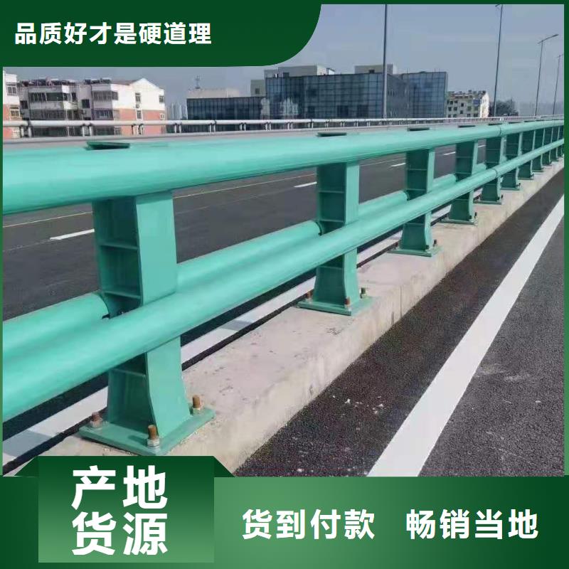 道路栏杆理论重量表