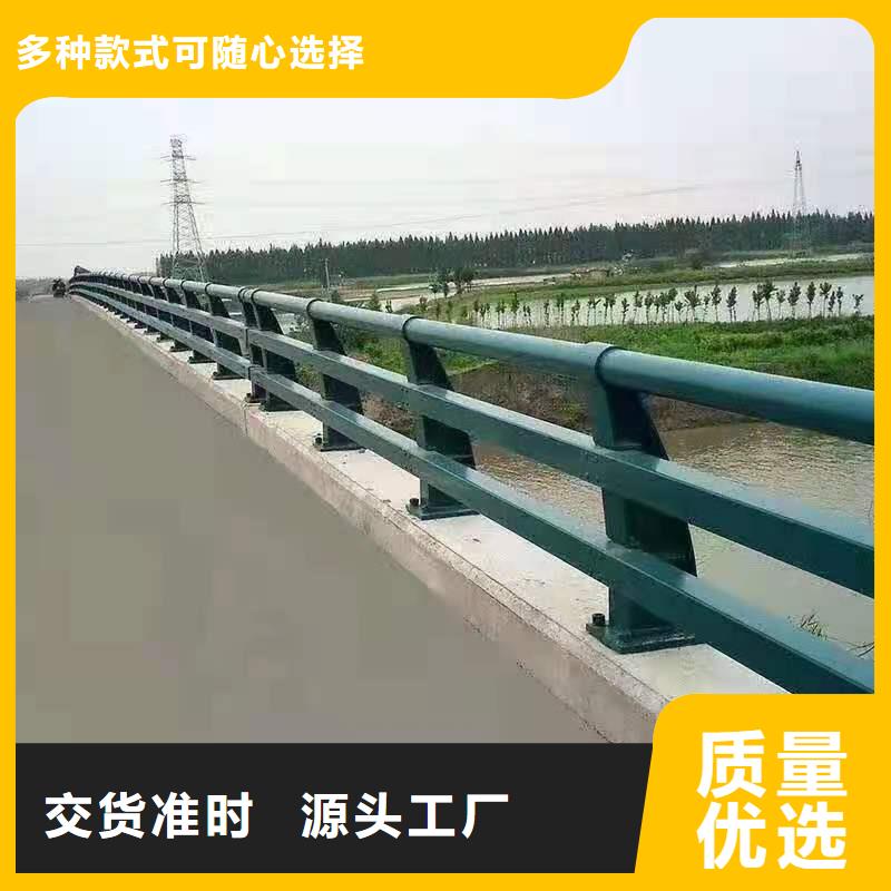 道路景观护栏厂家景观实木可按需求定制