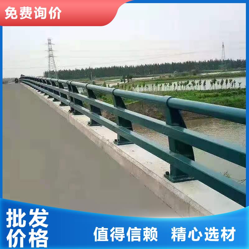 道路护栏网哪家企业信得过单位