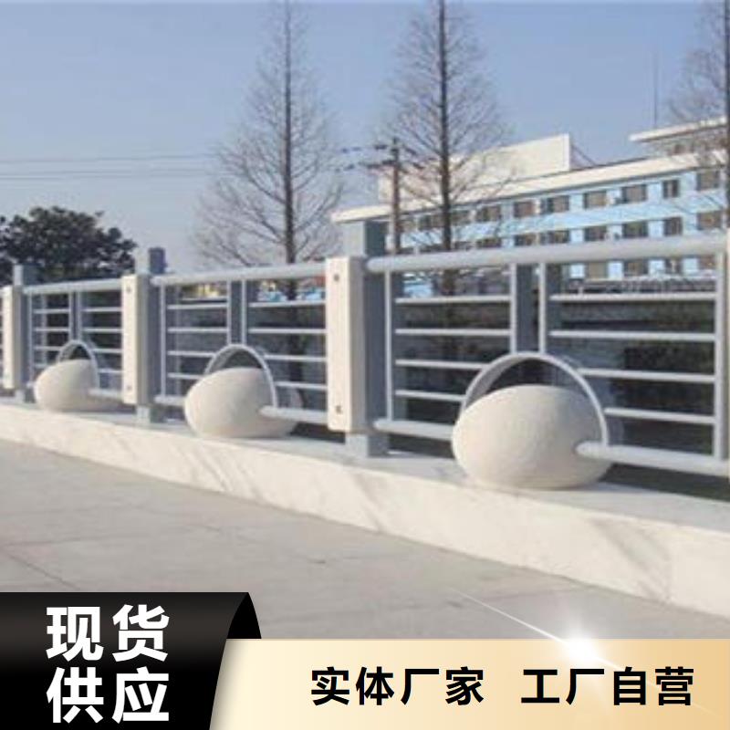 道路桥梁防护栏施工方案厂家价格