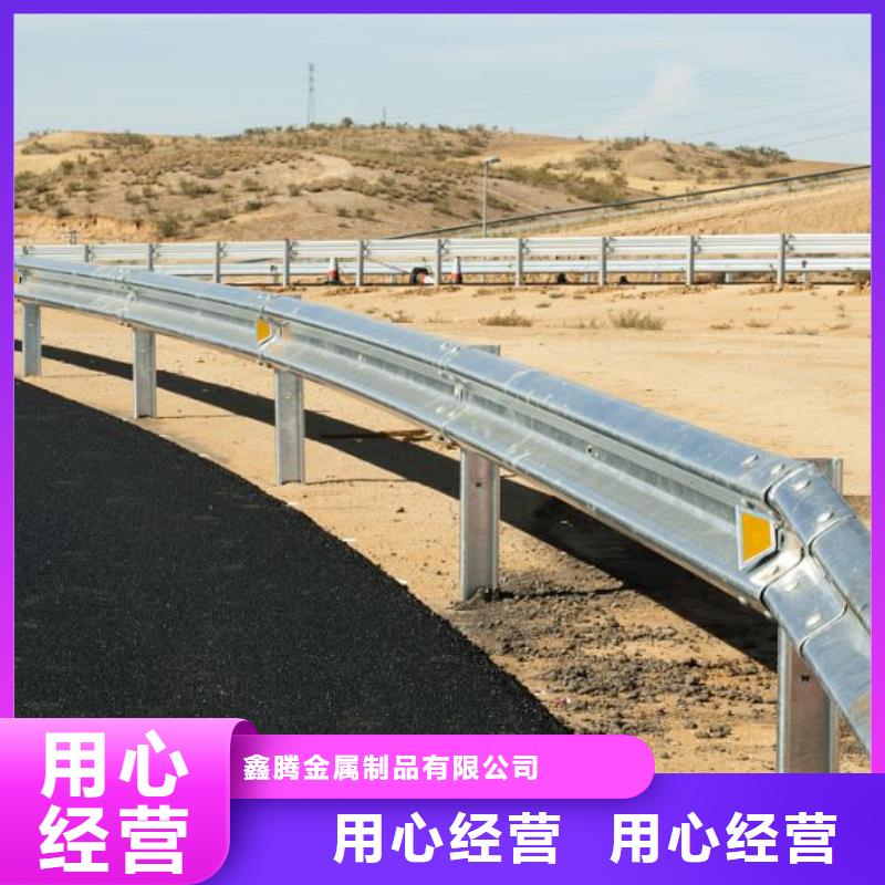 道路护栏_【q235b波形护栏板】极速发货