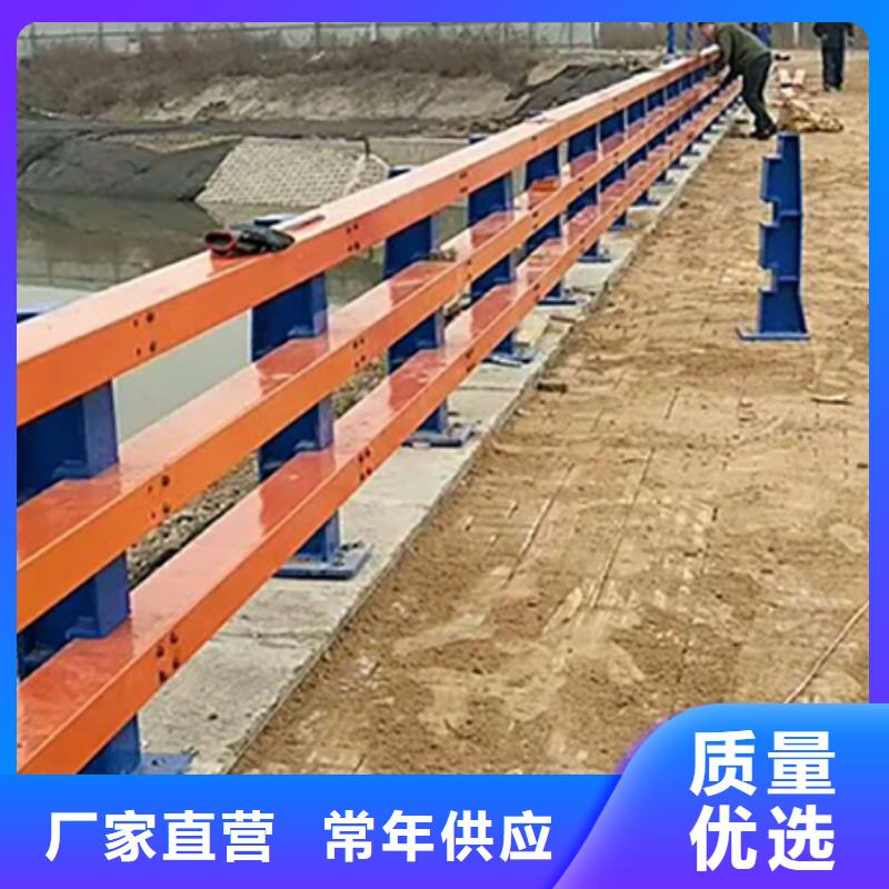 道路景观护栏专业生产厂家