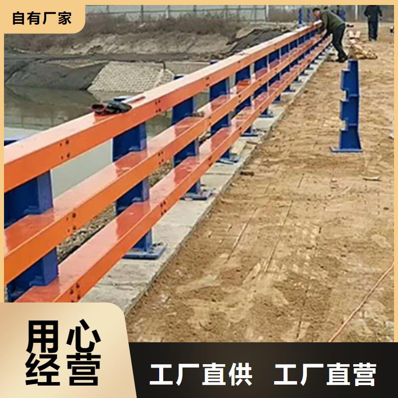 道路移动栏杆专业生产厂家面向全国发货