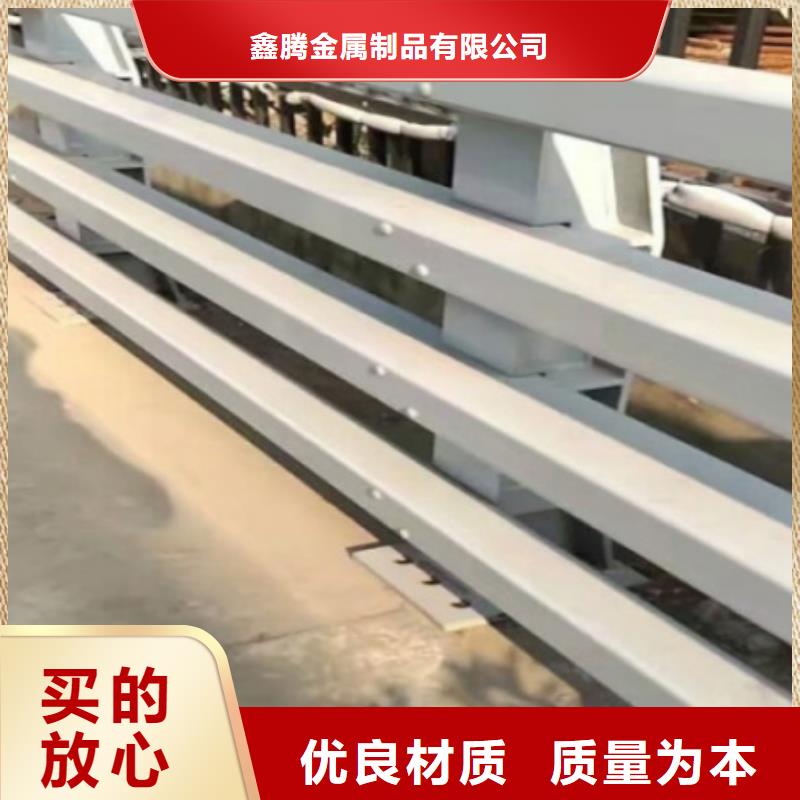 道路护栏板价格怎么卖