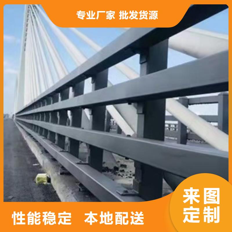 道路桥梁护栏规范供应【来图定做，企业，价格】