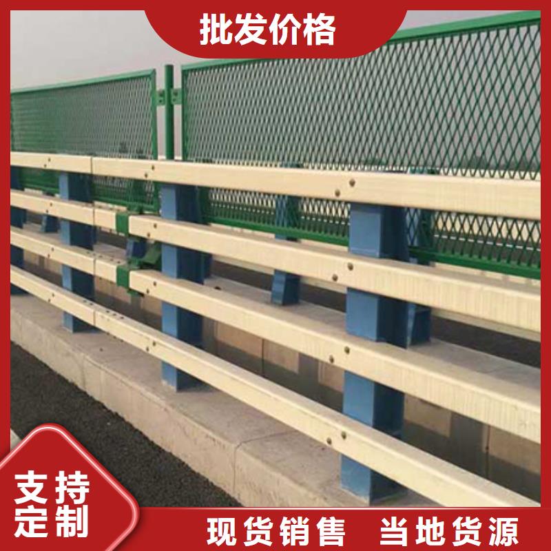 道路护栏-景观河道护栏注重细节