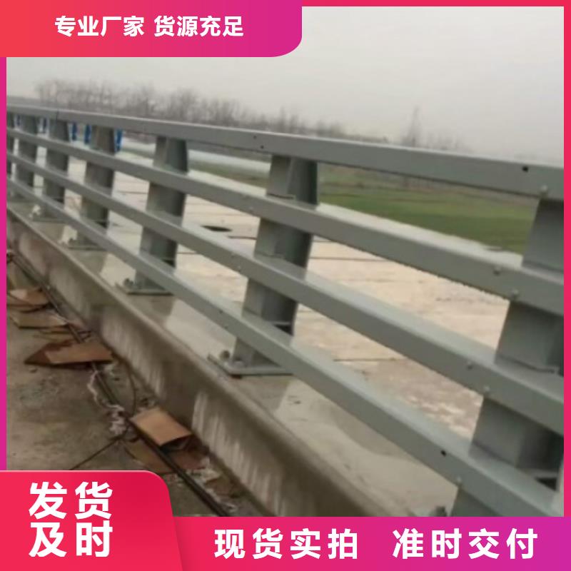 道路护栏设施自洁性好