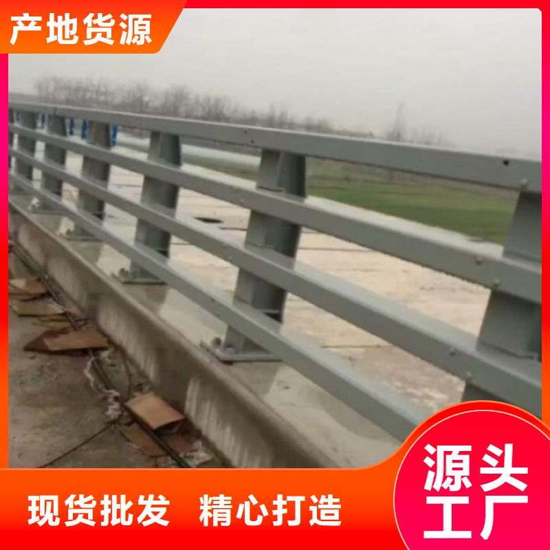 道路中间隔离护栏灯光照上会闪原因可按需求定制