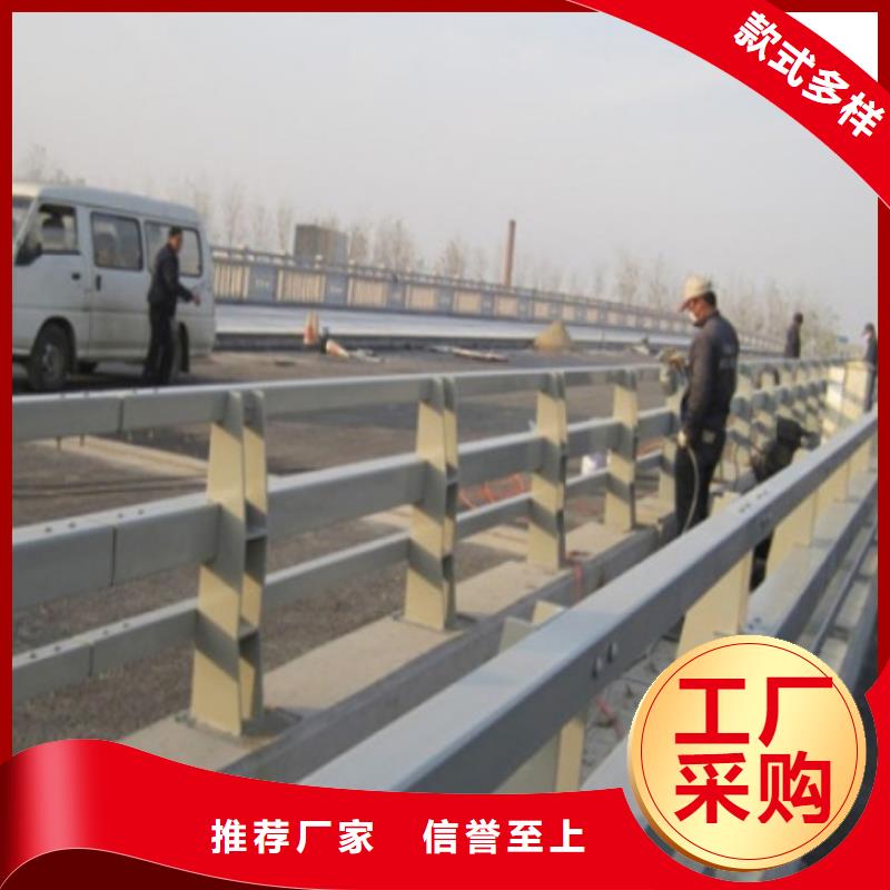 道路护栏,桥梁护栏批发供应