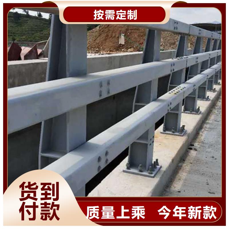 道路护栏做工细致