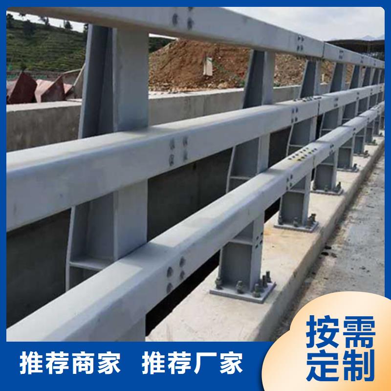 道路护栏-景观河道护栏注重细节