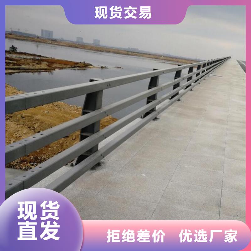 道路护栏-不锈钢护栏订购