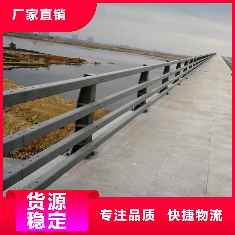 道路护栏网价格实惠