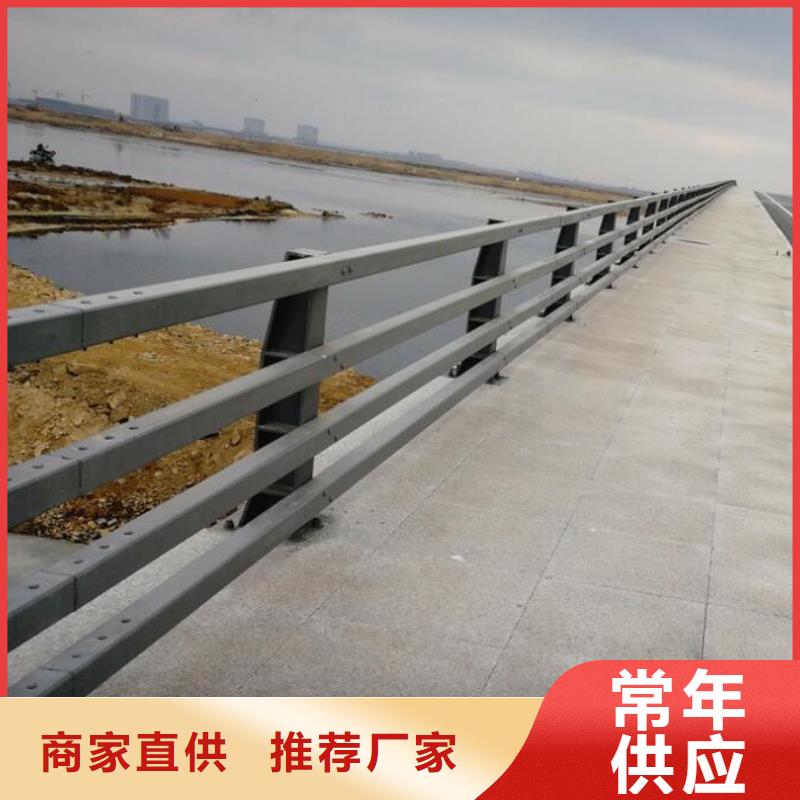 【道路护栏铝合金护栏市场报价】