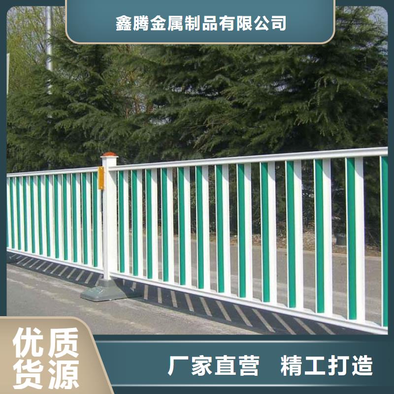 道路栏杆理论重量表