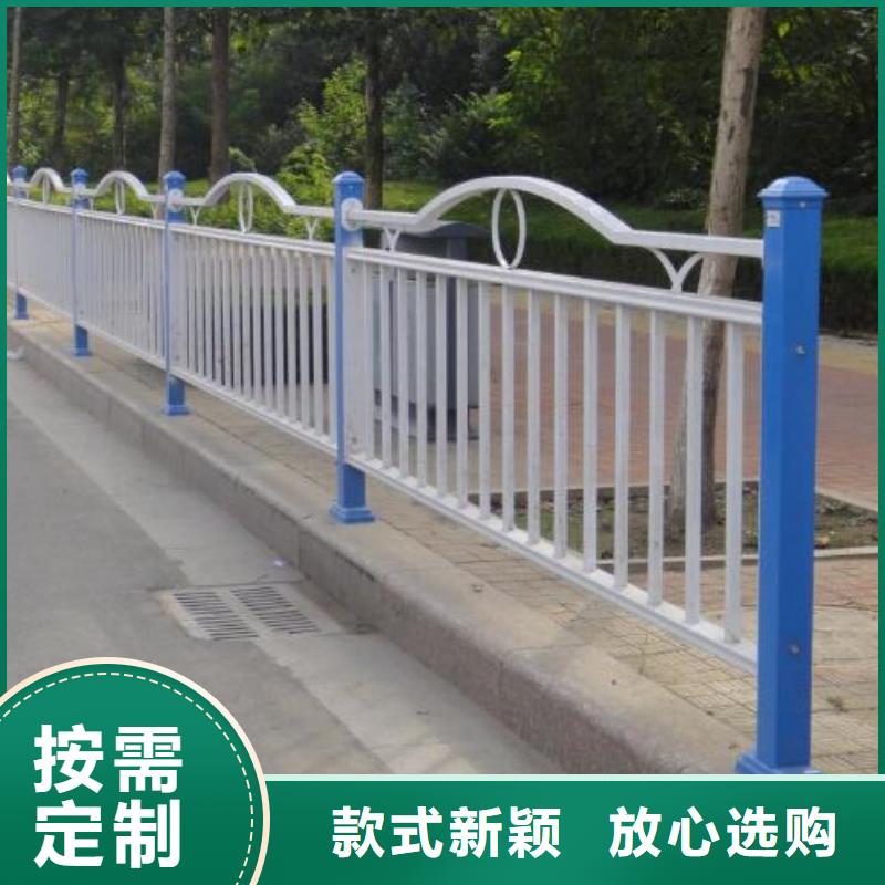 道路景观护栏安全施工方案质量保证