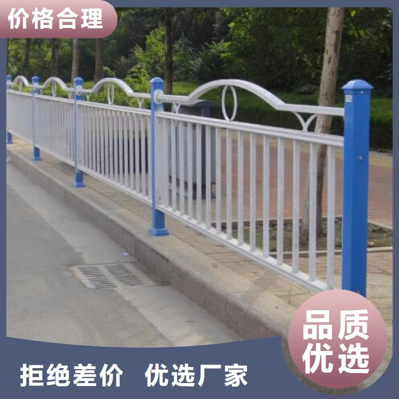 道路防撞栏杆高度出售