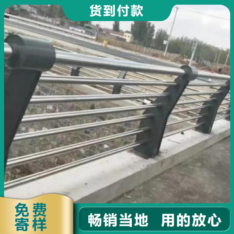 (鑫腾)三沙市道路桥梁防撞护栏生产定制厂家价格表