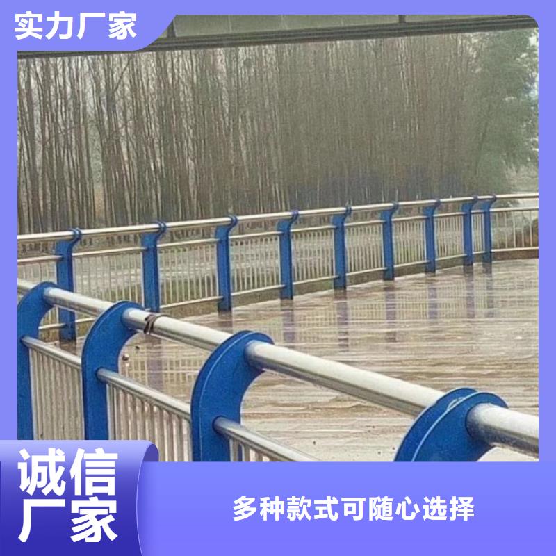 (鑫腾)三沙市道路桥梁防撞护栏生产定制厂家价格表