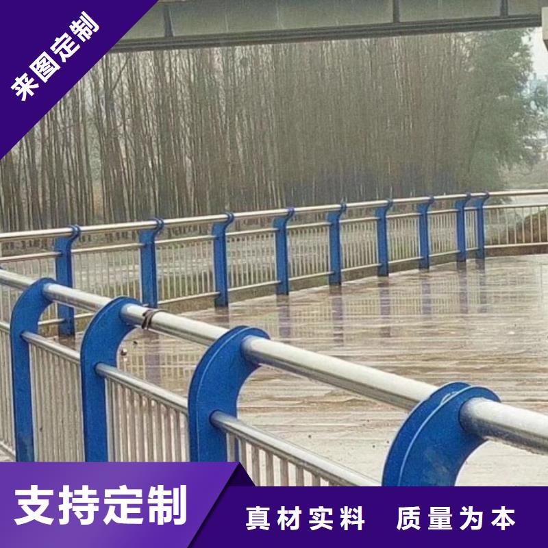打造好品质<鑫腾>道路防护栏杆一般高度是多少安全耐用