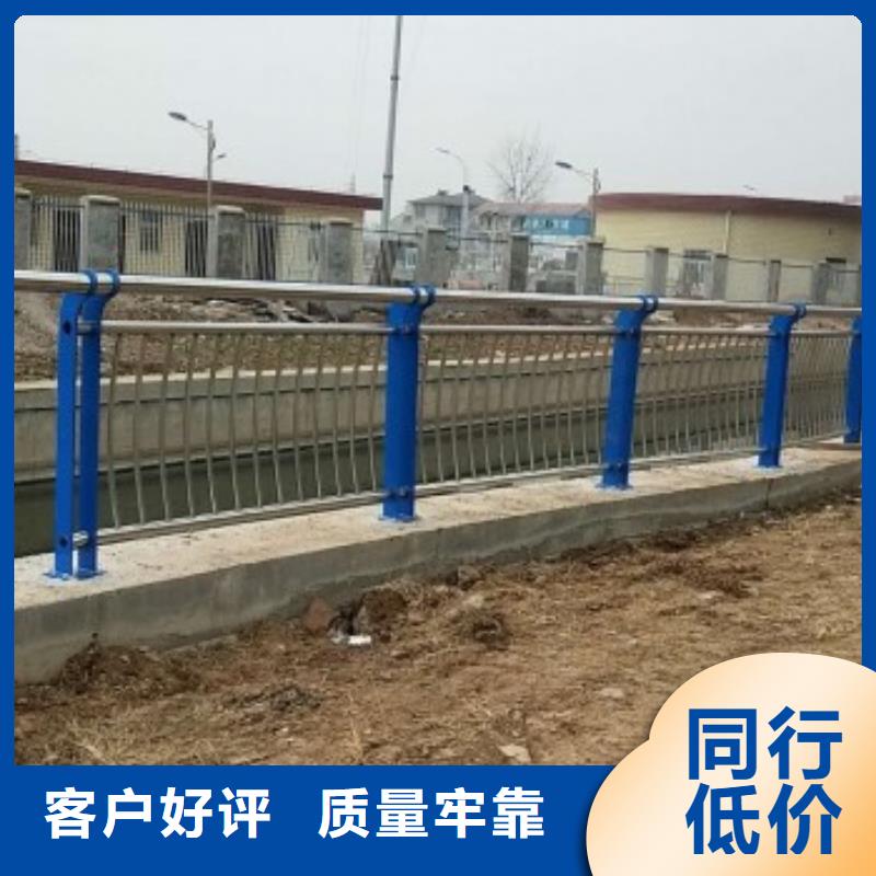 道路桥梁工程护栏高度标准免费提供样品