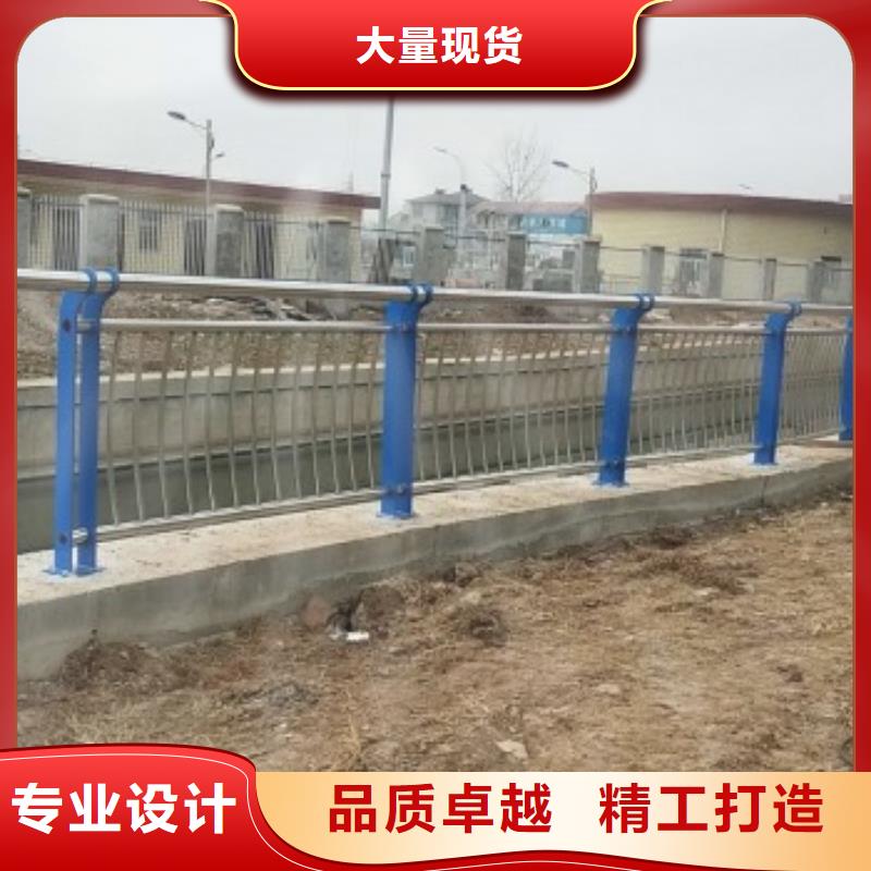 选购《鑫腾》道路栏杆安装施工方案源头加工厂家
