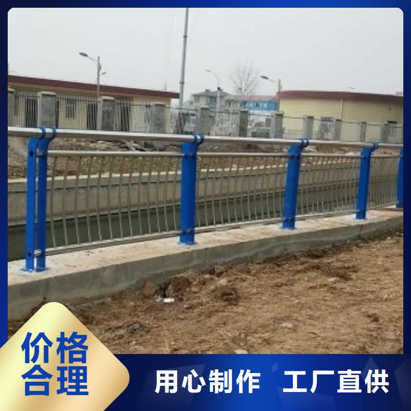 打造好品质<鑫腾>道路防护栏杆一般高度是多少安全耐用