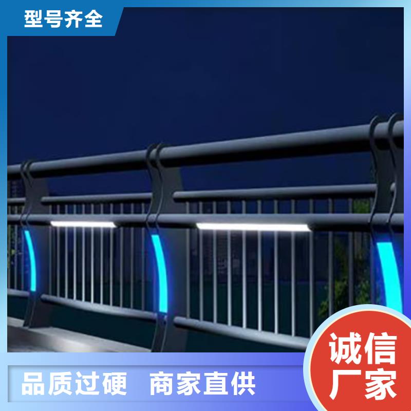 led灯光护栏批发采购维修方便