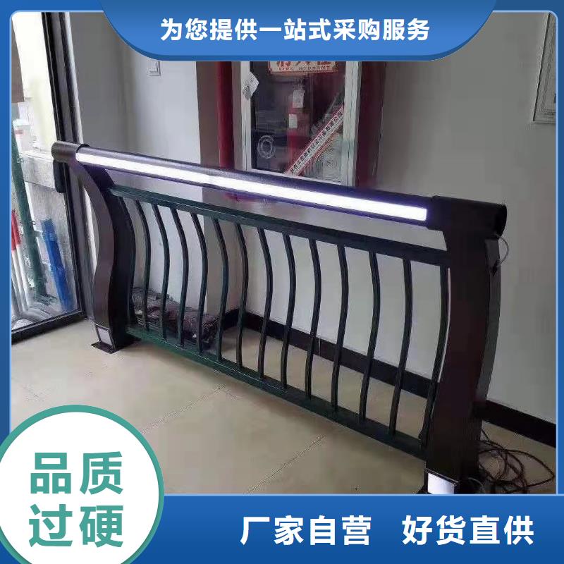 厂家采购<鑫腾>灯光护栏-护栏立柱优选货源