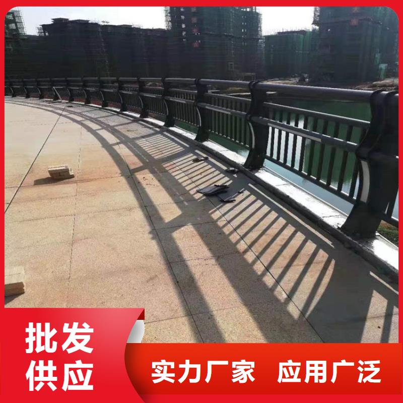 工程河道栏杆加工