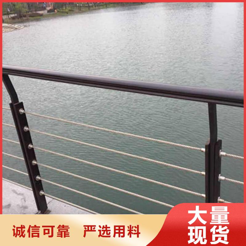 河道护栏_桥梁护栏加工定制