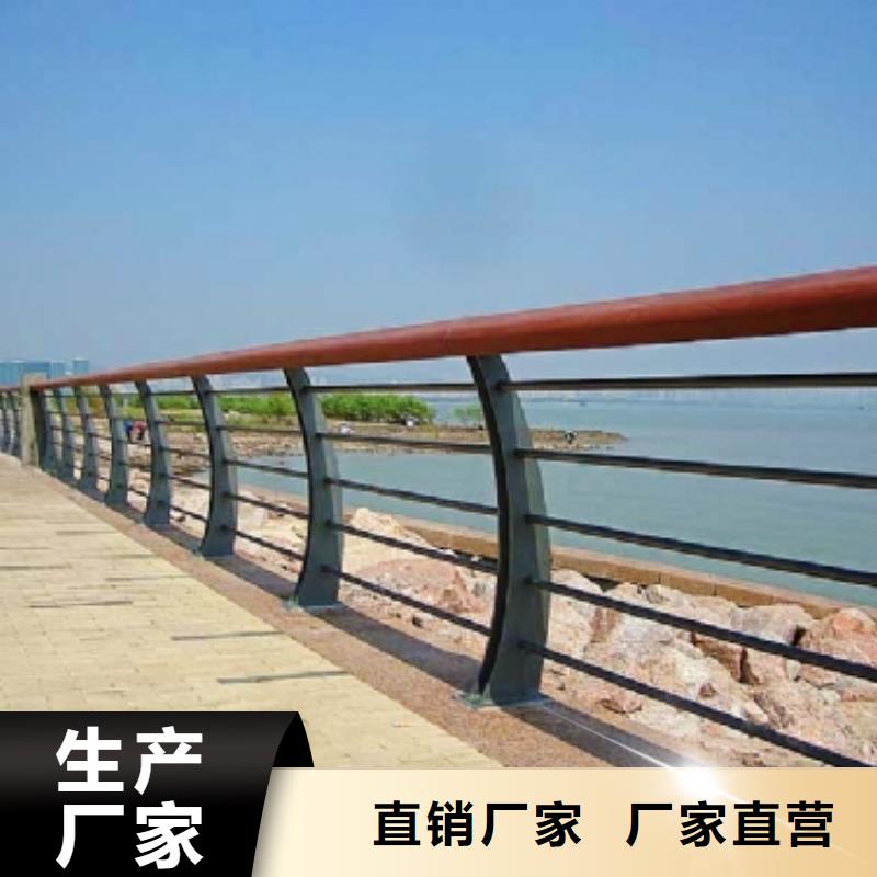 自贡河道护栏厂家电话