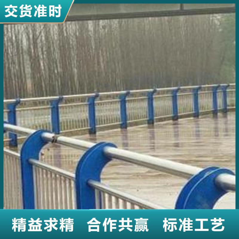 河道不锈钢栏杆来样来图