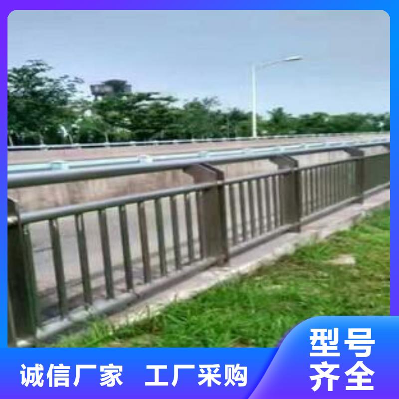 景观河道护栏图片大全防护栅栏