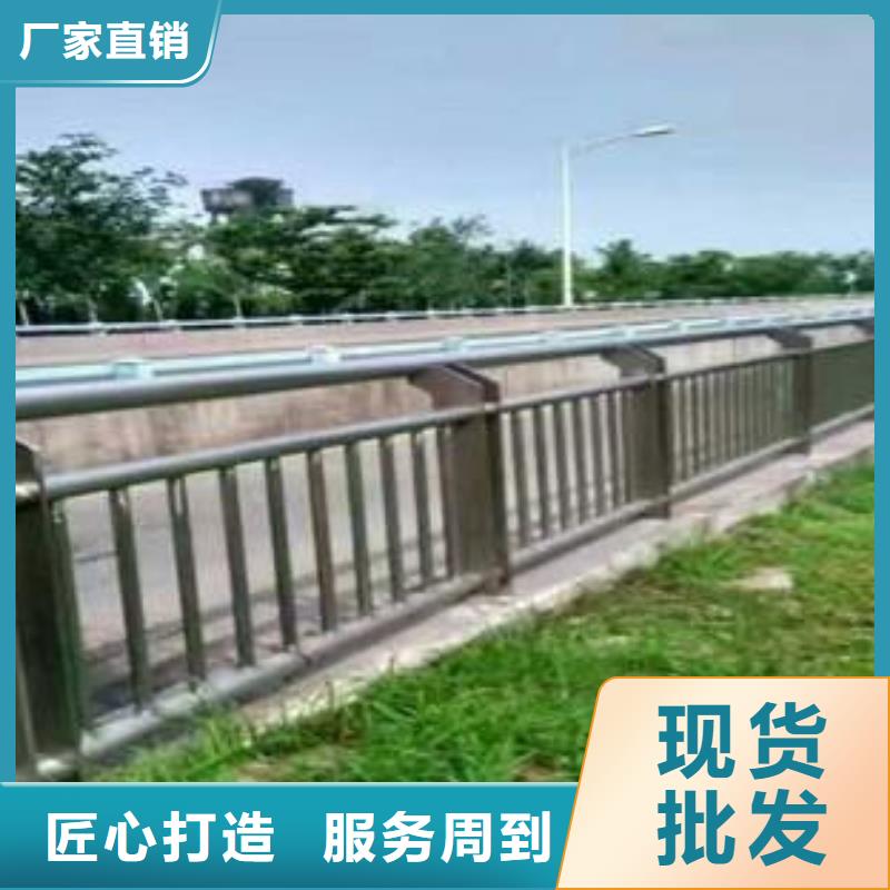 道路桥梁护栏厂家全国发货