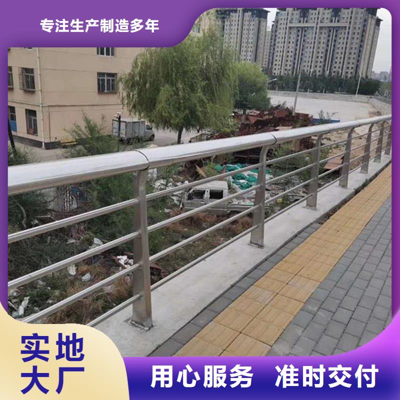 河道水泥护栏模具免费提供样品