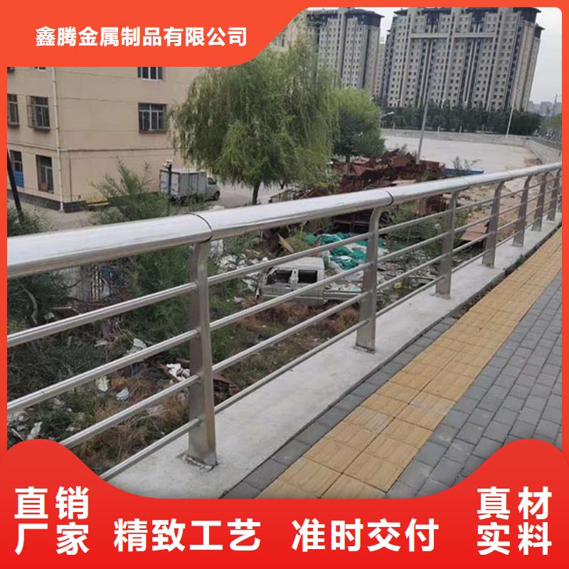 河道不锈钢栏杆来样来图