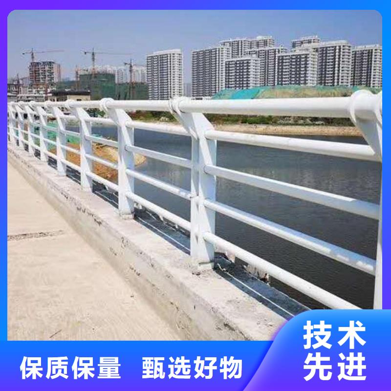河道护栏_桥梁护栏加工定制