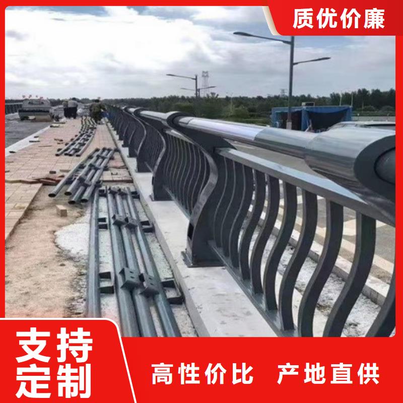 河道护栏_桥梁护栏加工定制