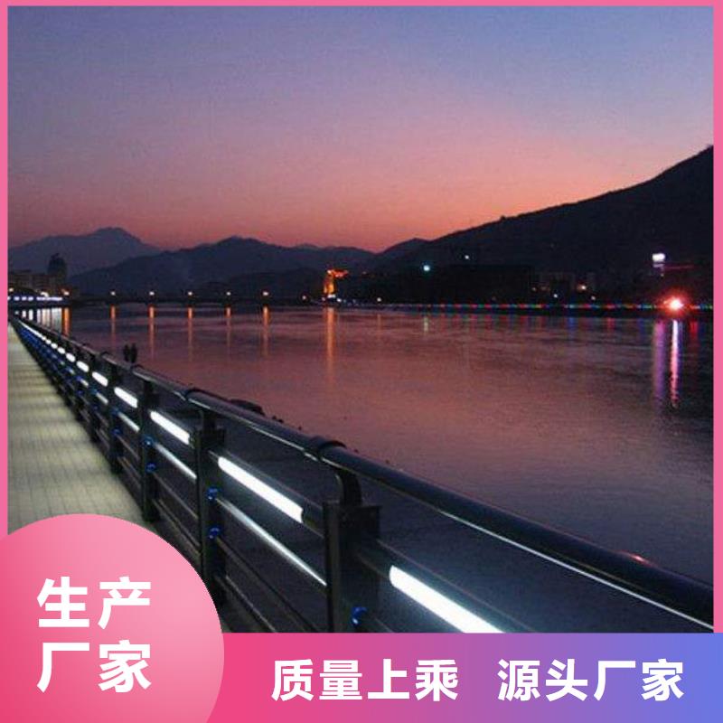 水泥河道护栏厂家价格