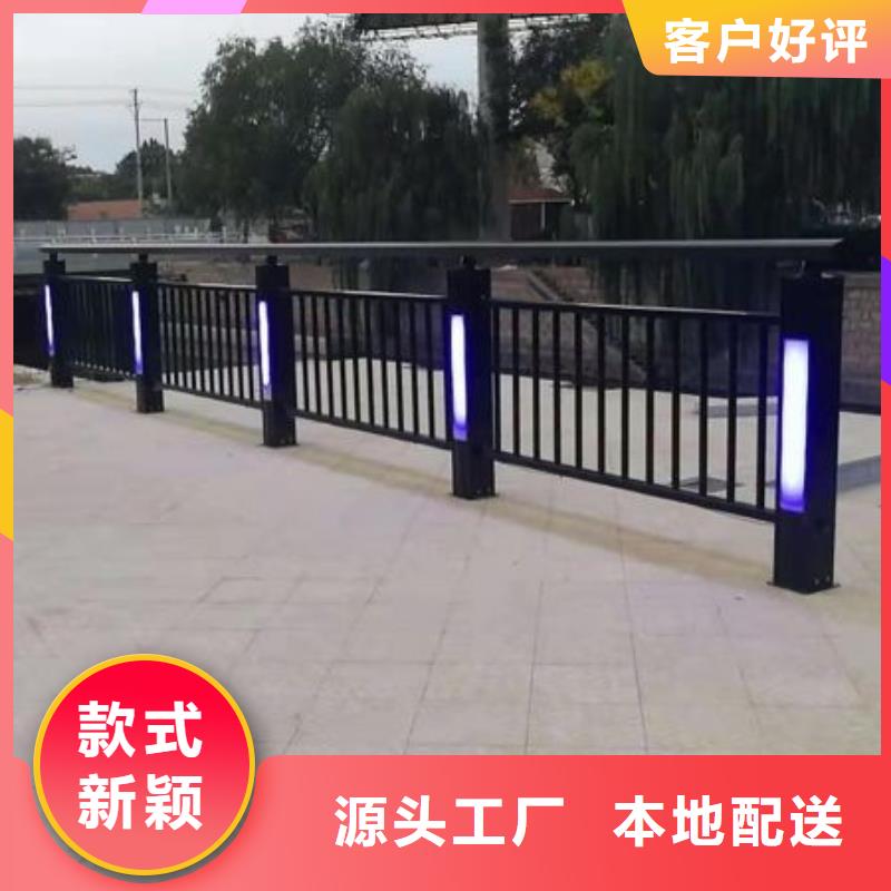 河道护栏_桥梁护栏加工定制