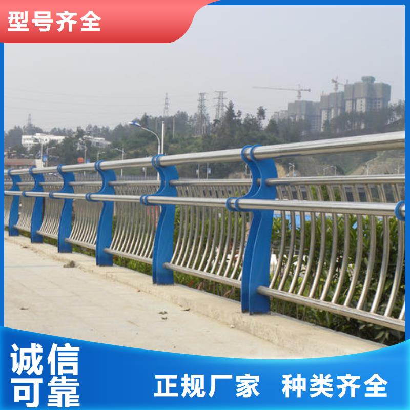 道路桥梁护栏厂家全国发货