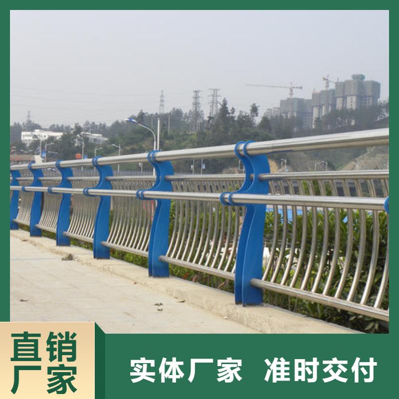 工程河道栏杆加工