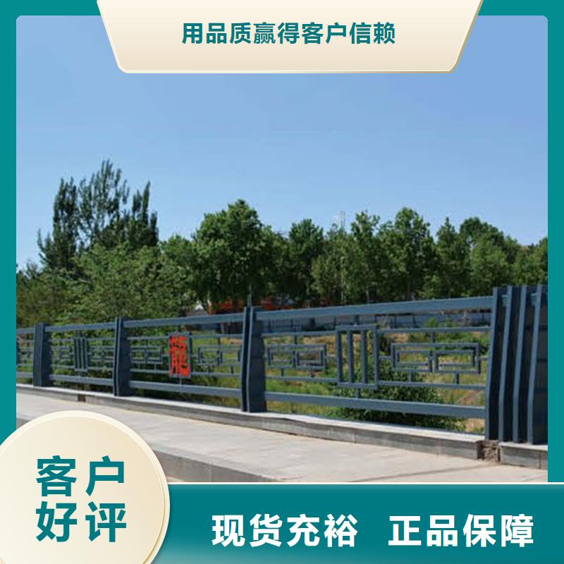 河道护栏图片施工安装效果图