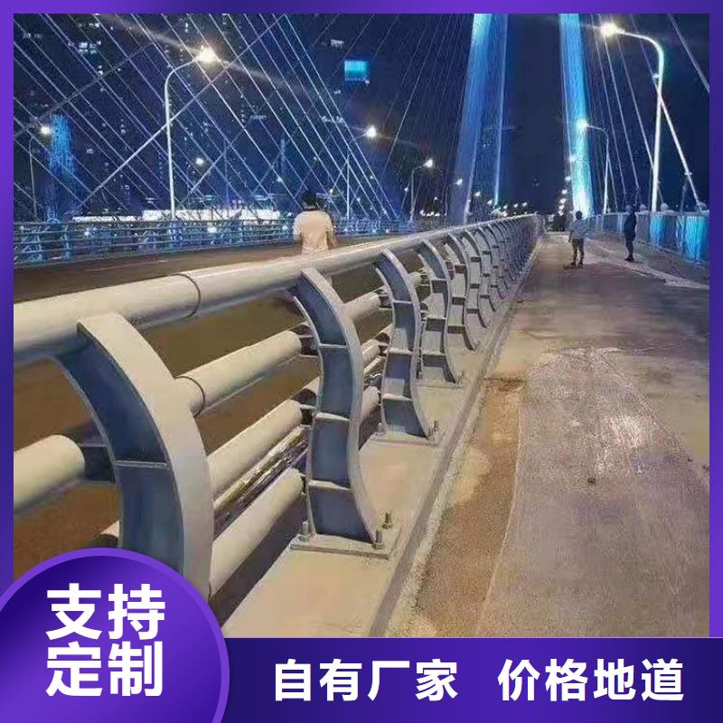 公路防撞护栏板特殊规格