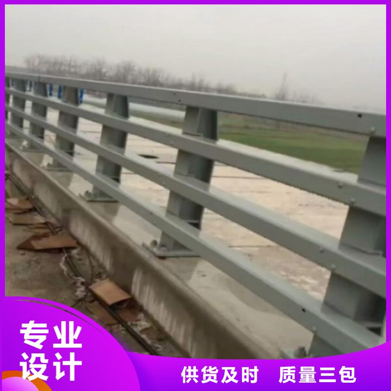 不锈钢复合管道路护栏每米价格