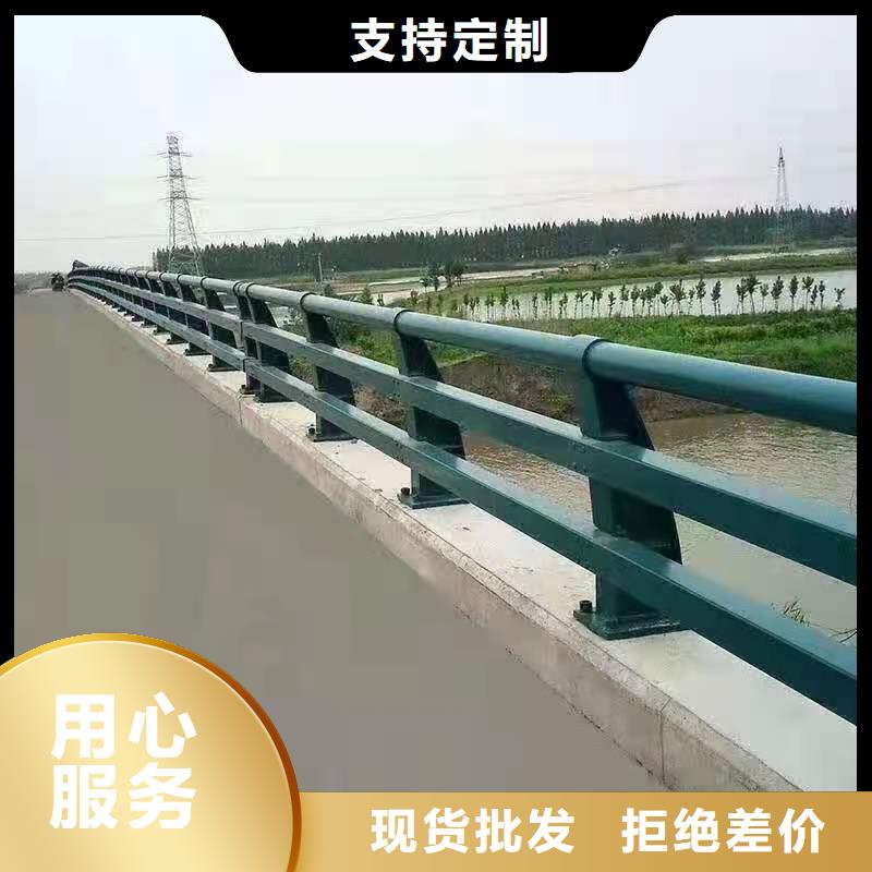 防撞护栏等级价格怎么卖