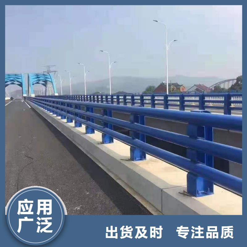 公路防撞护栏板欢迎进站咨询