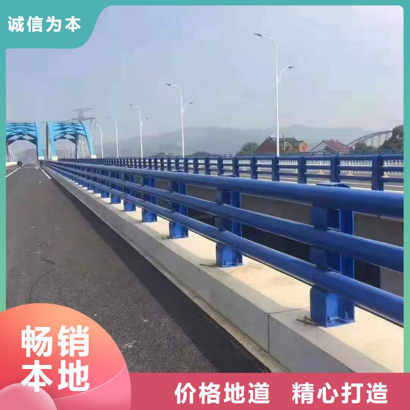 桥梁河道防撞护栏分几种型号